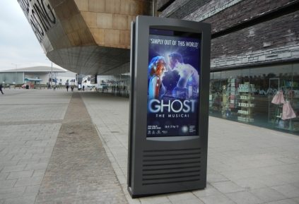 AV løsninger, pylon, udendørs pylon, digital skiltning, digital signage, Prince2
